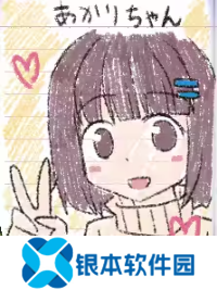 冬日狂想曲怎么攻略人物 冬日狂想曲全流程全CG攻略大全