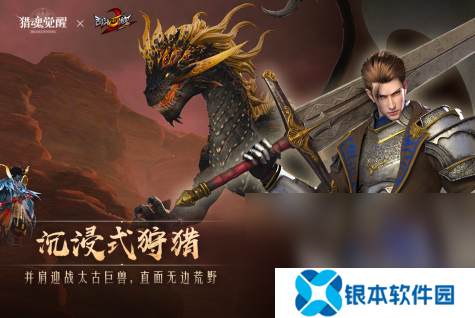 2025类似诸神之战游戏的作品有哪些 经典的mmoarpg手机游戏大全