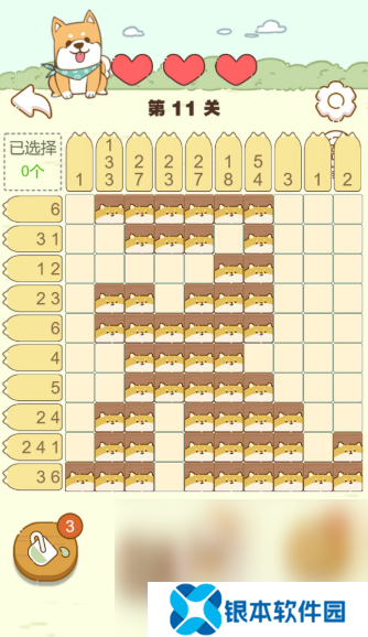适合8一12岁的数学游戏介绍2025 高质量的数学游戏一览