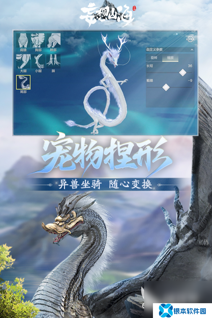 颇受欢迎的扫码游戏有哪些2025 可以扫码登录的手游推荐