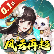 武林闲侠