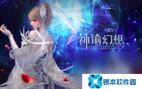 2025类似诸神之战游戏的作品有哪些 经典的mmoarpg手游合集