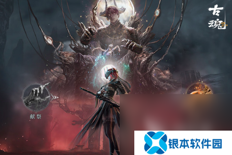 2025类似诸神之战游戏的作品有哪些 经典的mmoarpg手游合集