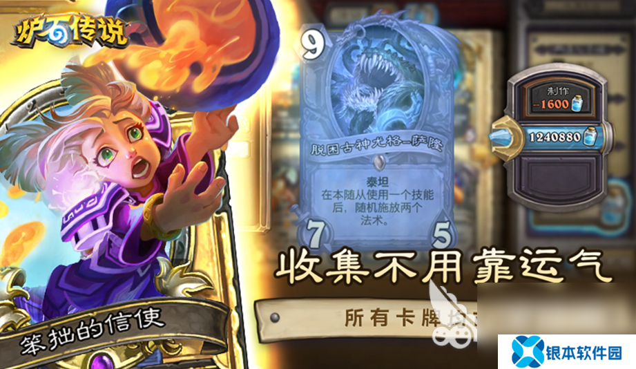 颇受欢迎的扫码游戏有哪些2025 可以扫码登录的手游推荐