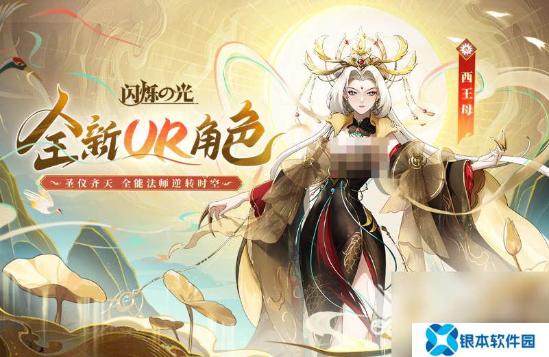 一个平平无奇的收集美人游戏叫什么2025 精品美女收集手游排行榜前十