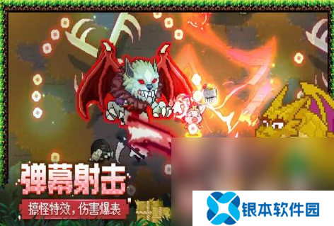 热血的猎魔手机游戏分享2025 超刺激的猎魔人游戏大盘点
