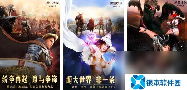 2025类似诸神之战游戏的作品有哪些 经典的mmoarpg手游合集