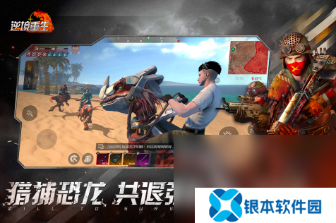 游戏可以玩的游戏有哪些2025 热门的手机游戏榜单top10