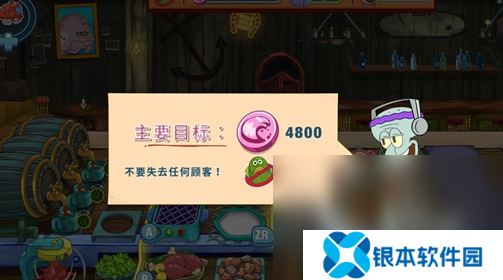 有帅哥腹肌的游戏下载介绍2025 角色拥有腹肌的游戏大全