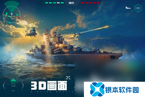 游戏可以玩的游戏有哪些2025 好玩的手游排行榜top10
