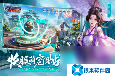 游戏可以玩的游戏有哪些2025 好玩的手游排行榜top10