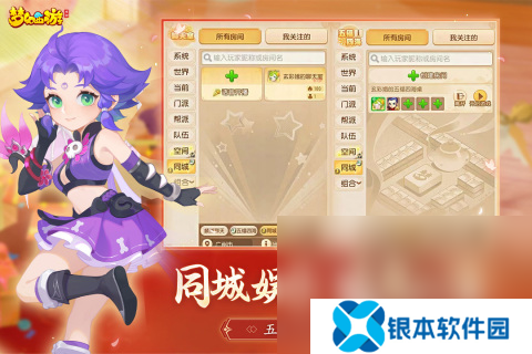 最早的网络游戏排名前十是哪些2025 经典的网络手机游戏榜单