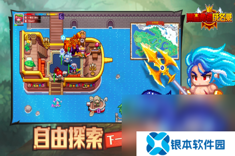 游戏可以玩的游戏有哪些2025 好玩的手游排行榜top10