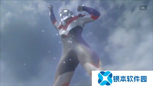 黑暗圆环变身模拟器