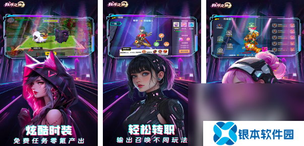 游戏可以玩的游戏有哪些2025 好玩的手游排行榜top10