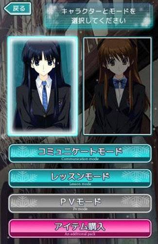 白色相簿2 v1.5 手机版