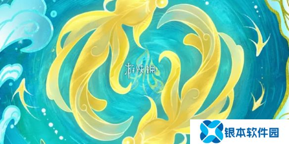 王者荣耀公孙离云诺千山什么时候上线-王者荣耀公孙离云诺千山上线时间