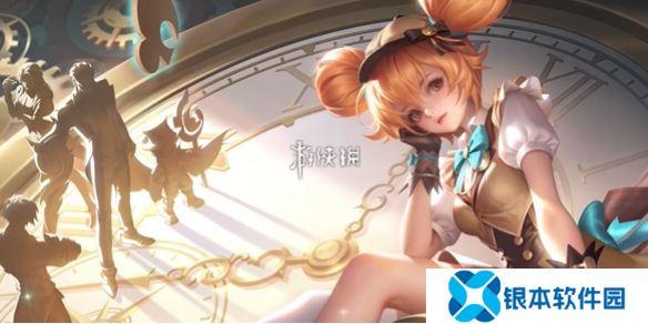 王者荣耀小乔秘证寻踪什么时候上线-王者荣耀小乔秘证寻踪上线时间
