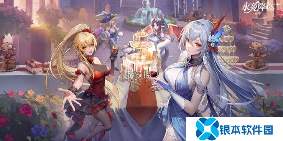 永夜降临复苏满月兑换码大全-永夜降临复苏满月兑换码汇总