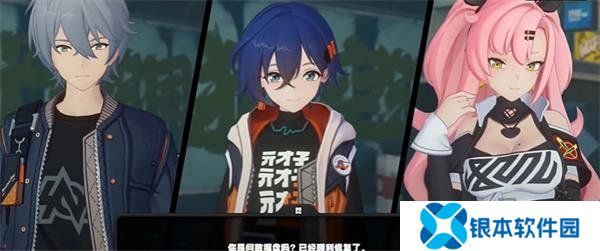绝区零男女主角可以切换吗 男女主角选谁比较好