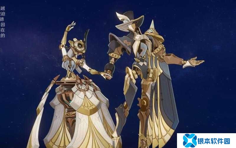 原神冰风组曲深度解析，机制与魅力并存