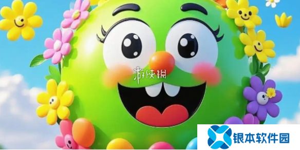 愚人节文案推荐-愚人节文案大全