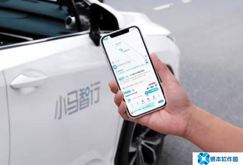 深圳南山首批智能网联汽车“城市通行证”出炉，无人车测试运营正式启动