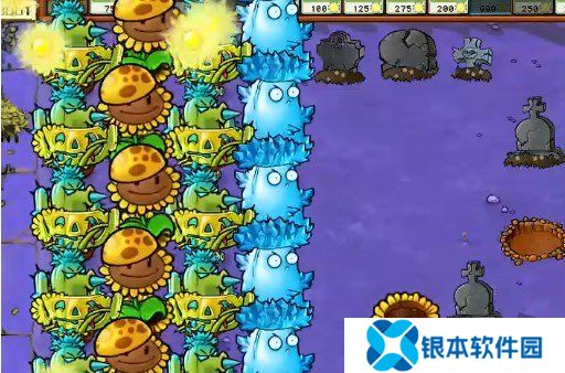 植物大战僵尸杂交版挑战模式39关怎么过 植物大战僵尸杂交版挑战模式39通关方法