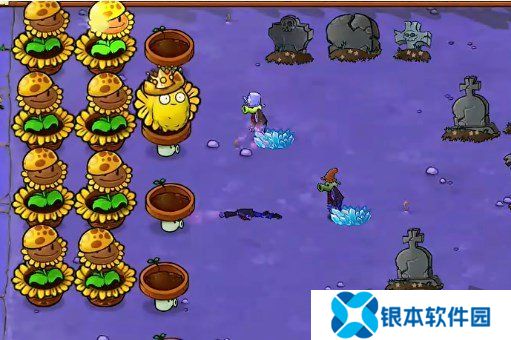 植物大战僵尸杂交版挑战模式39关怎么过 植物大战僵尸杂交版挑战模式39通关方法