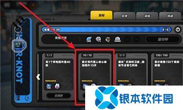 绝区零代理人核心被动怎么提升 绝区零代理人核心被动升级攻略