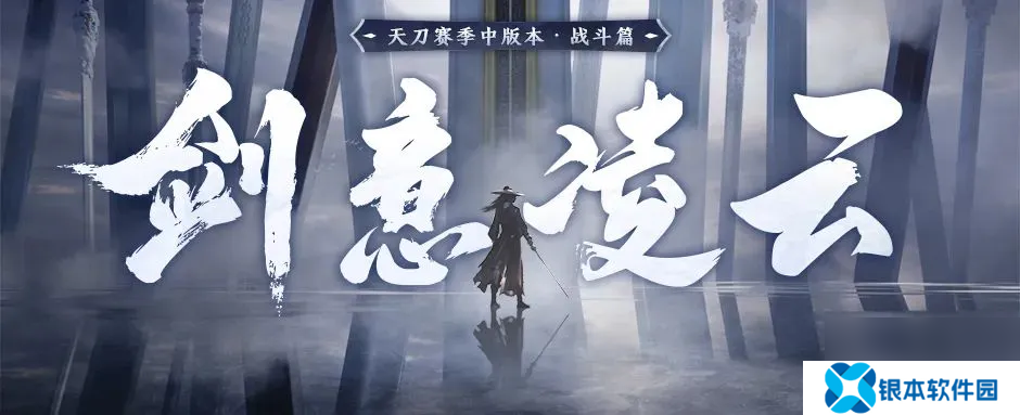 【金兰满月送自选时装】左手金兰，右手归客，咱仨把日子过好比什么都强