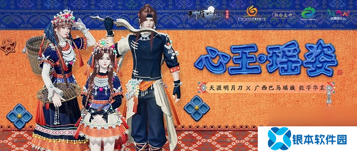 【金兰满月送自选时装】左手金兰，右手归客，咱仨把日子过好比什么都强
