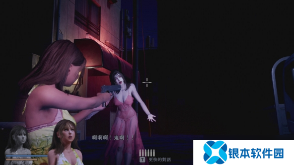 生存恐怖动作冒险游戏《恐怖的性感水鬼》4月22发售