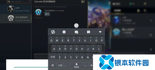 lol键盘g不能标记,但是能打字「lol游戏中无法打标记」