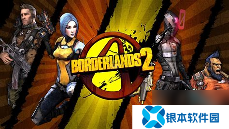 无主之地2中鲁达任务的接取地点与详细攻略解析
