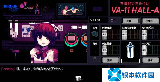 Steam春促像素控必入：画风复古玩法新潮！