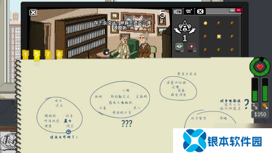 Steam春促像素控必入：画风复古玩法新潮！