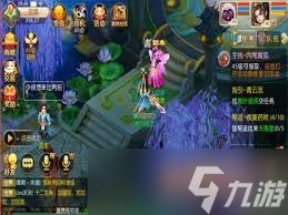 2025年梦幻诛仙手游黑龙浩劫任务通关攻略