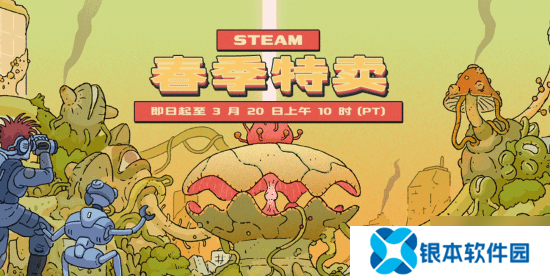 Steam春促像素控必入：画风复古玩法新潮！
