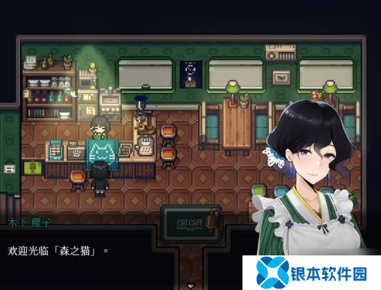 Steam春促像素控必入：画风复古玩法新潮！
