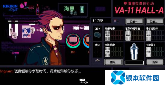 Steam春促像素控必入：画风复古玩法新潮！