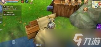 2025年武林外传手游宝藏寻踪任务全攻略