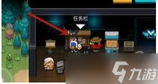 元气骑士攻略：解锁神秘警官角色，快速获取方法大！