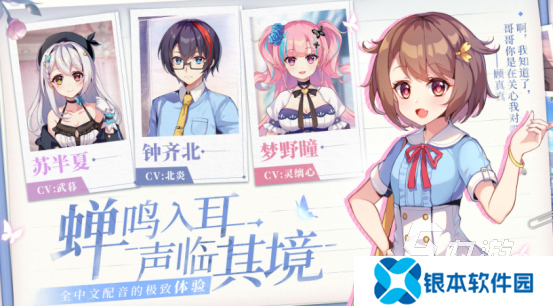 十大烧脑益智游戏有哪些2025热门的烧脑益智手游排行榜