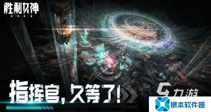 胜利女神新的希望最新版下载地址分享 胜利女神新的希望最新版下载链接推荐