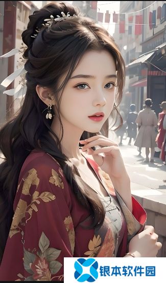 如何在线观看《好好疼爱》第六集？免费的途径与精彩剧集回顾
