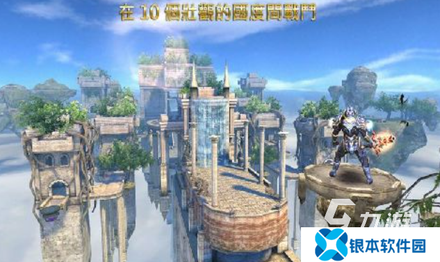 经典rpg游戏有哪些 好玩的RPG游戏前五2025