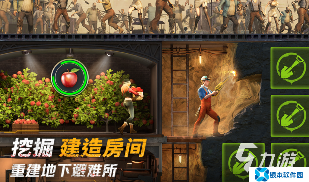 经典的末日避难所游戏下载 热门的末日游戏推荐2025