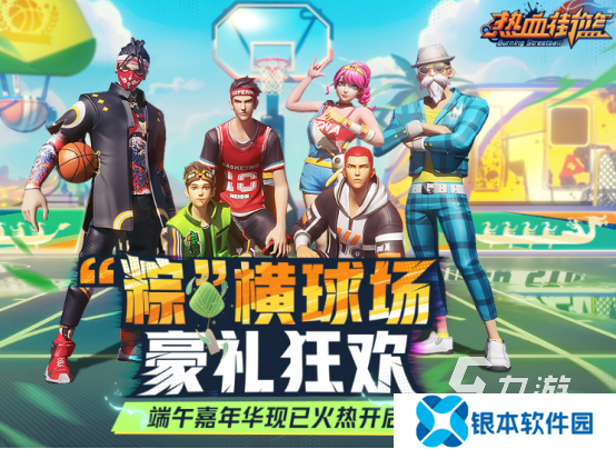 三个人玩的游戏有哪些2025有趣的三个人联机手游合集