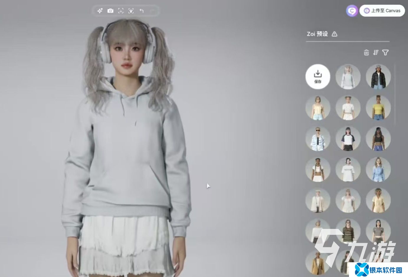 INZOI捏脸怎能玩多久 INZOI免费捏脸活动介绍